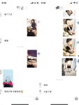 牛逼調教大神『50度先生』震撼首發 花式調教女奴 群P插針飲尿露出樣樣齊 高清