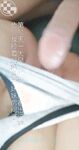 史詩級亂倫 龍鳳胎哥哥強上02年親妹妹 後續1 再次操正在寫作業的妹妹 干到一半才發現老媽在家