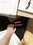 海角社區變態女教師萍姐與兒子亂倫  教師母親飢渴難耐兒子不從，只能酒後下葯強奸
