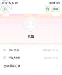 姐弟亂倫 小哥精蟲上腦 強上來大姨媽的無毛白虎姐姐