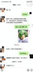 姐弟亂倫 小哥精蟲上腦 強上來大姨媽的無毛白虎姐姐
