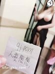 蜂腰肥臀尤物反差婊~極品吊鍾巨乳人妻想想私拍視圖戶外野戰人前露出調教啪啪呻吟好聽直叫爸爸