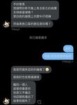 字母界女神『薈萃』帶壞淫戲調教母狗 露出訓犬捆綁 調教金屬光澤閃耀M奴之心 高清