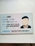 海角社區牛逼大神強上18歲粉嫩柔弱的表妹後續 老姨夫出去蓋房子，我偷偷去他家找表妹表妹的水都噴到鏡頭上了！