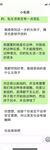 只被她老公操過的良家美少婦被大神日懵逼了 蹭兩下騷穴就濕潤直接整根插入 高清